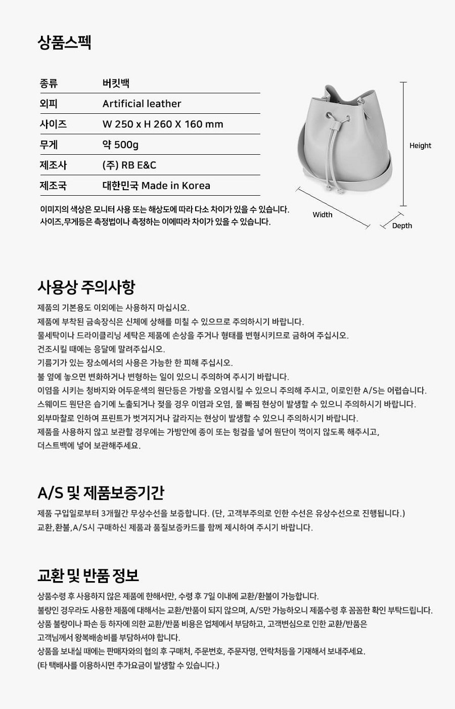 ㅁ