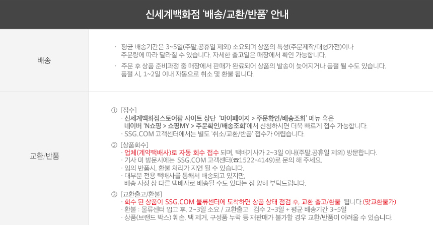 <b><p>Shu Comma Bonnie insegae Sports Ste Tiara</p></b><b><p>シューコンマみる 新世界景気点 ティアラ サンダル 黒 DG2AM18001BLK</p></b><br /><br /><p align='center'>